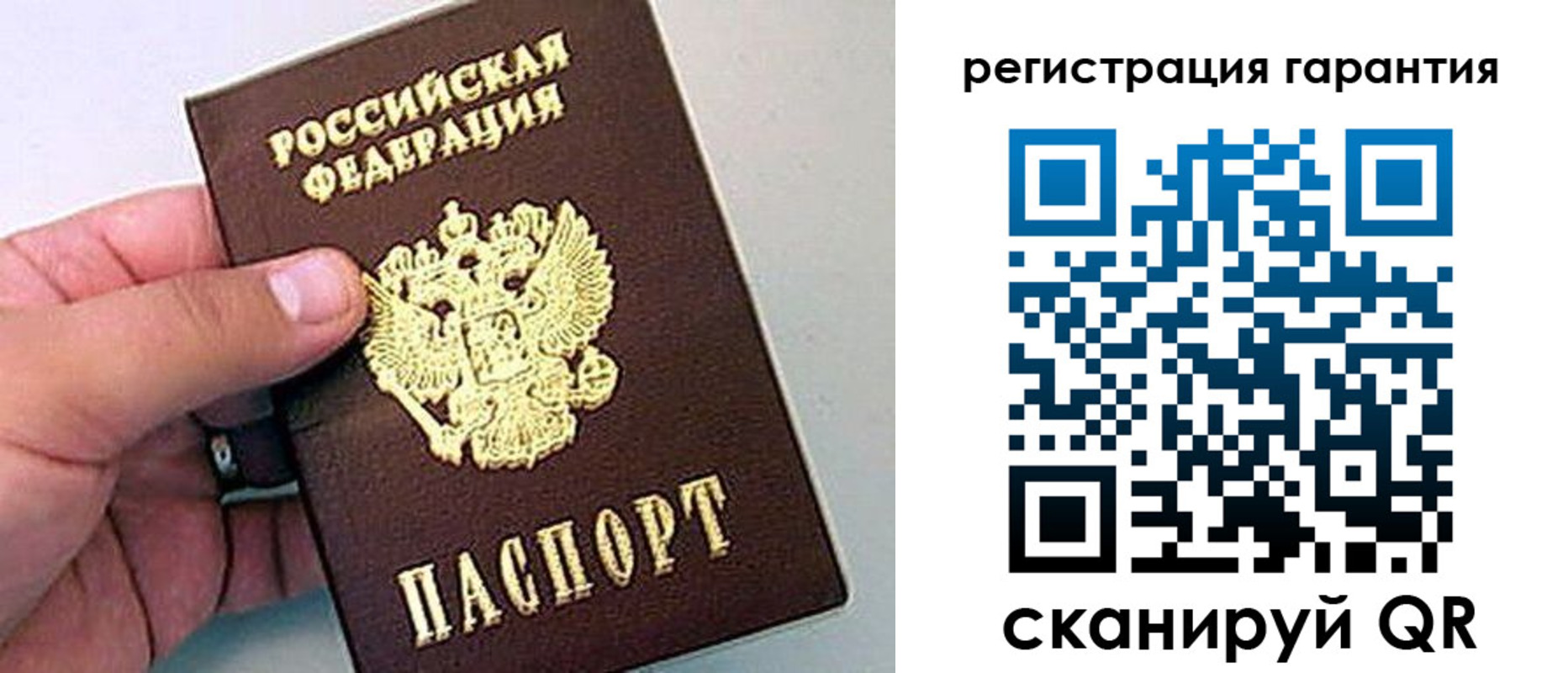 пропишу в квартире в Калуге