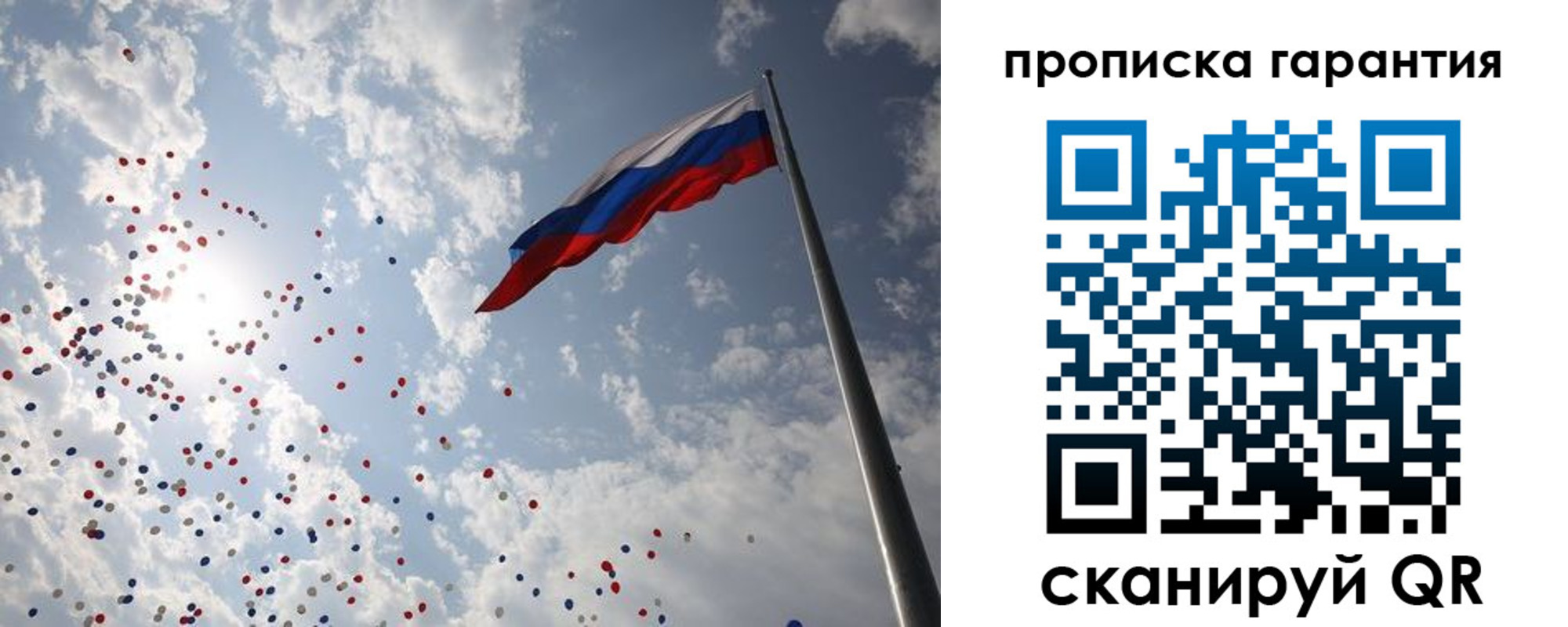 временная регистрация адрес в Калуге